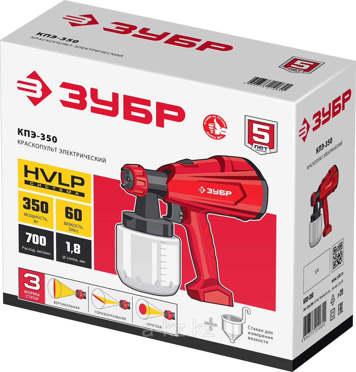 ЗУБР 350 Вт, краскопульт электрический, воздушный (КПЭ-350)