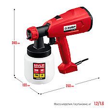 ЗУБР 350 Вт, краскопульт электрический, воздушный (КПЭ-350), фото 2