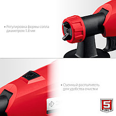 ЗУБР 350 Вт, краскопульт электрический, воздушный (КПЭ-350), фото 4