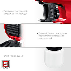 ЗУБР 350 Вт, краскопульт электрический, воздушный (КПЭ-350), фото 5