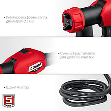 ЗУБР 750 Вт, краскопульт электрический, воздушный (КПЭ-750), фото 4