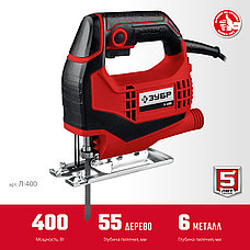 ЗУБР 400 Вт, 55 мм, электрический лобзик (Л-400), фото 2