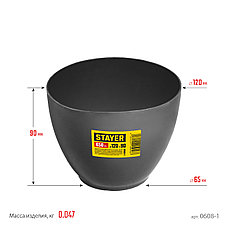 STAYER d 120 х 90 мм, 0.7 л, высокая чашка для гипса (0608-1), фото 5