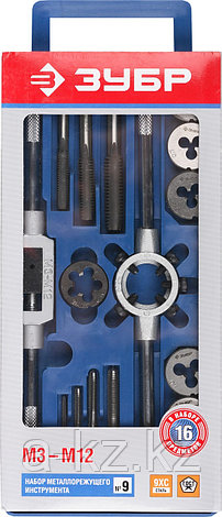 ЗУБР 16 предм., сталь 9ХС, набор метчиков и плашек в пластиковом боксе (28122-H16), фото 2