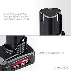 ЗУБР С1-12, 12 В, 4.0 А·ч, аккумуляторная батарея (АКБ-С1-12-4), фото 4