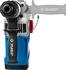 ЗУБР 40 мм, 1250 Вт, АВТ, перфоратор SDS-Max, Профессионал (ЗПМ-40-1250 ЭВК), фото 5