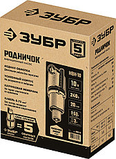 ЗУБР Родничок-Н, 10 м, вибрационный насос с нижним забором (НВН-10), фото 2