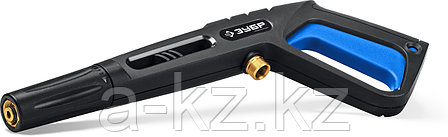 ЗУБР пистолет для минимоек МИГ-280 (70410-280), фото 1