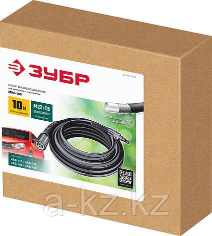 ЗУБР для пистолета МИГ-180, 10 м, шланг высокого давления (70411-180-10), фото 1