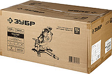 ЗУБР ЗПТ-255-1800 ПЛ пила торцовочная с протяжкой, d 255 х 30 мм, 1800 Вт, фото 2