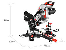 ЗУБР ЗПТ-255-1800 ПЛ пила торцовочная с протяжкой, d 255 х 30 мм, 1800 Вт, фото 3