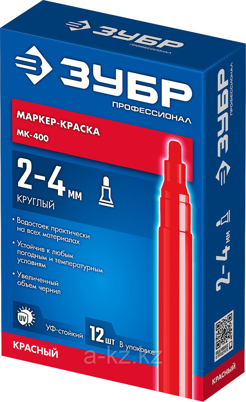 ЗУБР МК-400 красный, 2-4 мм маркер-краска (06325-3)