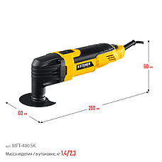 STEHER OIS, 400 В, реноватор, кейс, набор насадок (MFT-400 SK), фото 2