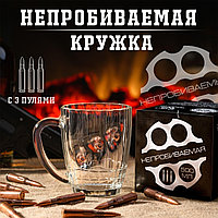 Кружка Непробиваемая с 3 пулями для пива 500 мл