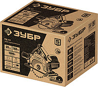 ЗУБР d 165 мм, 1300 Вт, циркулярная пила (дисковая) (ПД-55)