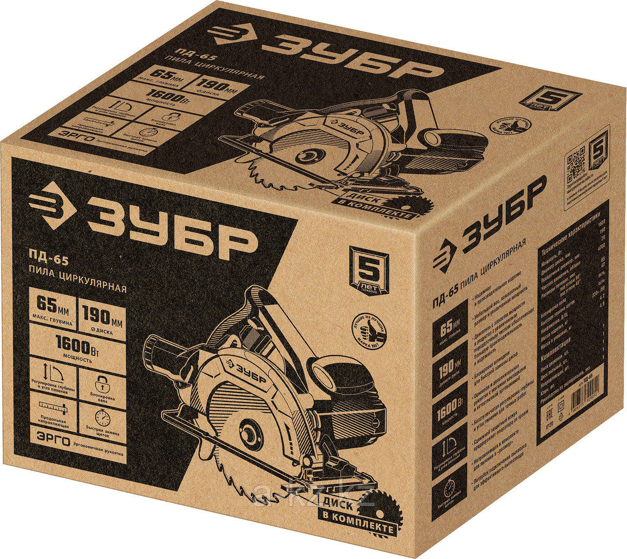 ЗУБР d 190 мм, 1600 Вт, циркулярная пила (дисковая) (ПД-65)