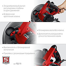 ЗУБР d 210 мм, 2000 Вт, циркулярная пила (дисковая) (ПД-75), фото 4