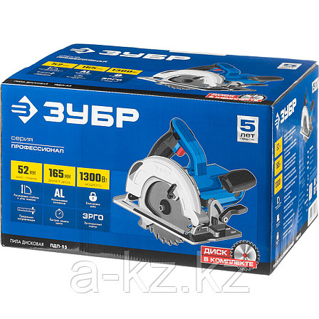 ЗУБР d 165 мм, 1300 Вт, циркулярная пила (дисковая), Профессионал (ПДП-55), фото 1