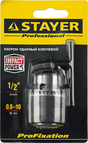 STAYER 10 мм, 1/2″, ударный сверлильный патрон с ключом для дрели, Professional (29055-10-1/2), фото 2