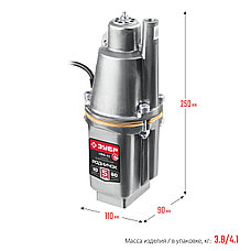 ЗУБР Родничок-В, 10 м, вибрационный насос с верхним забором (НВВ-10), фото 3