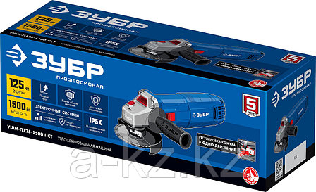 ЗУБР 1500 Вт, d125 мм, УШМ, Профессионал (УШМ-П125-1500 ПСТ), фото 1