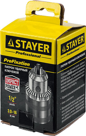STAYER 16 мм, 1/2″, ударный сверлильный патрон с ключом для дрели, Professional (29055-16-1/2), фото 2
