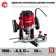 ЗУБР 1900 Вт, 50 мм, универсальный фрезер (ФМ-1900), фото 5