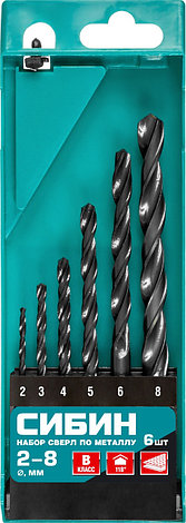 СИБИН 6 шт, (2-8 мм), быстрорежущая сталь, класс В, набор сверл по металлу (29610-H6), фото 1