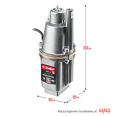 ЗУБР Родничок-В, 15 м, вибрационный насос с верхним забором (НВВ-15), фото 3