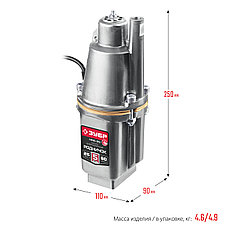 ЗУБР Родничок-В, 25 м, вибрационный насос с верхним забором (НВВ-25), фото 3