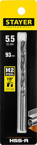 STAYER HSS-R, 5.5 х 93 мм, быстрорежущая сталь P6M5, сверло по металлу, Professional (29602-5.5), фото 2