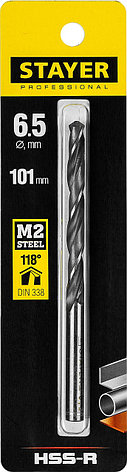 STAYER HSS-R, 6.5 х 101 мм, быстрорежущая сталь P6M5, сверло по металлу, Professional (29602-6.5), фото 2