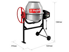 ЗУБР 160 л, бетономешалка, фото 2