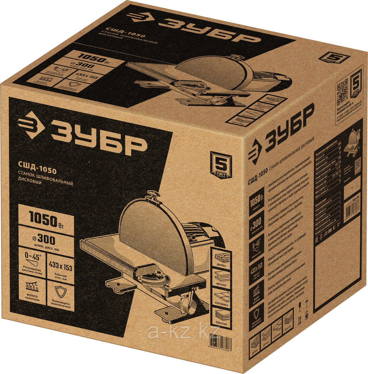 ЗУБР d 305 мм, 1050 Вт, шлифовальный дисковый станок (СШД-1050)
