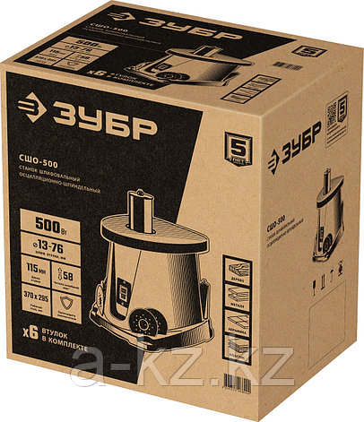 ЗУБР d 13, 19, 26, 38, 51, 76 x 115, 500 Вт, осцилляционный шпиндельный шлифовальный станок (СШО-500), фото 1