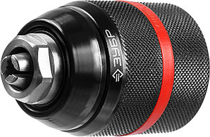 ЗУБР 13 мм, 1/2″, ударный быстрозажимной патрон с фиксатором для дрели, Профессионал (29072-13-1/2), фото 1