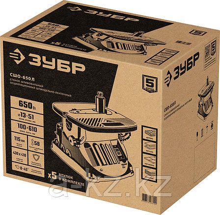 ЗУБР d 13, 19, 26, 38, 51 x 115, 650 Вт, осцилляционный шпиндельный шлифовальный станок (СШО-650Л), фото 1