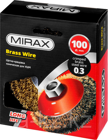 MIRAX 100 мм, витая стальная латунированная проволока 0.3 мм, коническая щетка-крацовка для УШМ (35143-100), фото 2