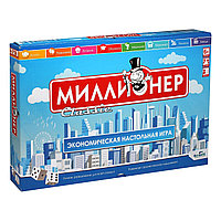 Настольная игра Миллионер Classic V2