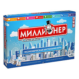 Настольная игра «Миллионер Classic. V2»