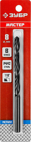 ЗУБР 8.0 х 117 мм, сталь Р4М2, класс В, сверло по металлу (29605-8), фото 2