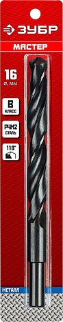 ЗУБР 16.0 х 178 мм, сталь Р4М2, класс В, проточенный хвостовик, сверло по металлу (29605-16), фото 2