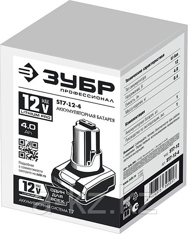 ЗУБР 12 В, 4.0 А·ч, аккумулятор тип Т7, Профессионал (ST7-12-4), фото 2