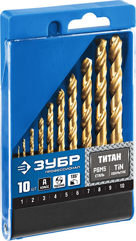 ЗУБР ТИТАН, 10 шт, (1-10 мм), сталь Р6М5, класс А, титановое покрытие, набор сверл по металлу, Профессионал, фото 2