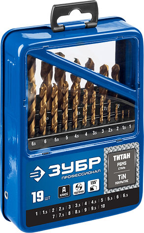 ЗУБР ТИТАН, 19 шт, (1-10 мм), сталь Р6М5, класс А, титановое покрытие, набор сверл по металлу, Профессионал, фото 2
