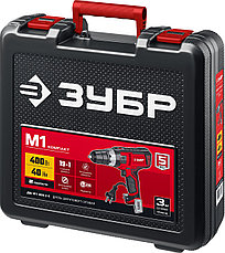 ЗУБР 400 Вт, 40 Н·м, кейс, сетевая дрель-шуруповерт (ДШ-М1-400-2 К), фото 2