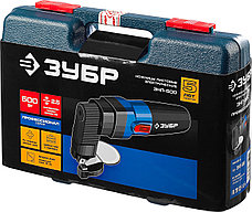 ЗУБР 500 Вт, электрические листовые ножницы, кейс, Профессионал, (ЗНЛ-500), фото 2