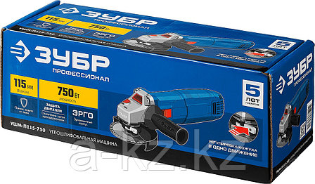 ЗУБР Компакт, 750 Вт, d115 мм, УШМ, Профессионал (УШМ-П115-750), фото 1