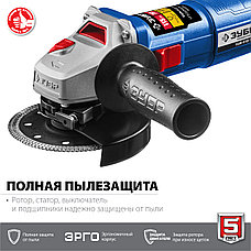 ЗУБР Компакт, 750 Вт, d115 мм, УШМ, Профессионал (УШМ-П115-750), фото 2
