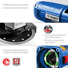 ЗУБР Компакт, 750 Вт, d115 мм, УШМ, Профессионал (УШМ-П115-750), фото 5